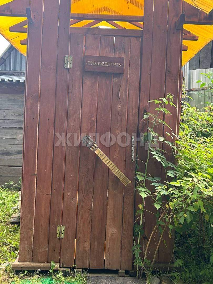Продам земельный участок 1200 м.кв.