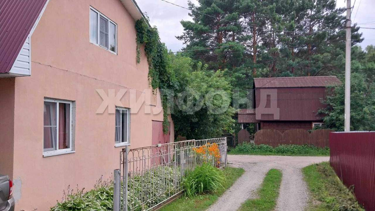 Продам земельный участок 567 м.кв.