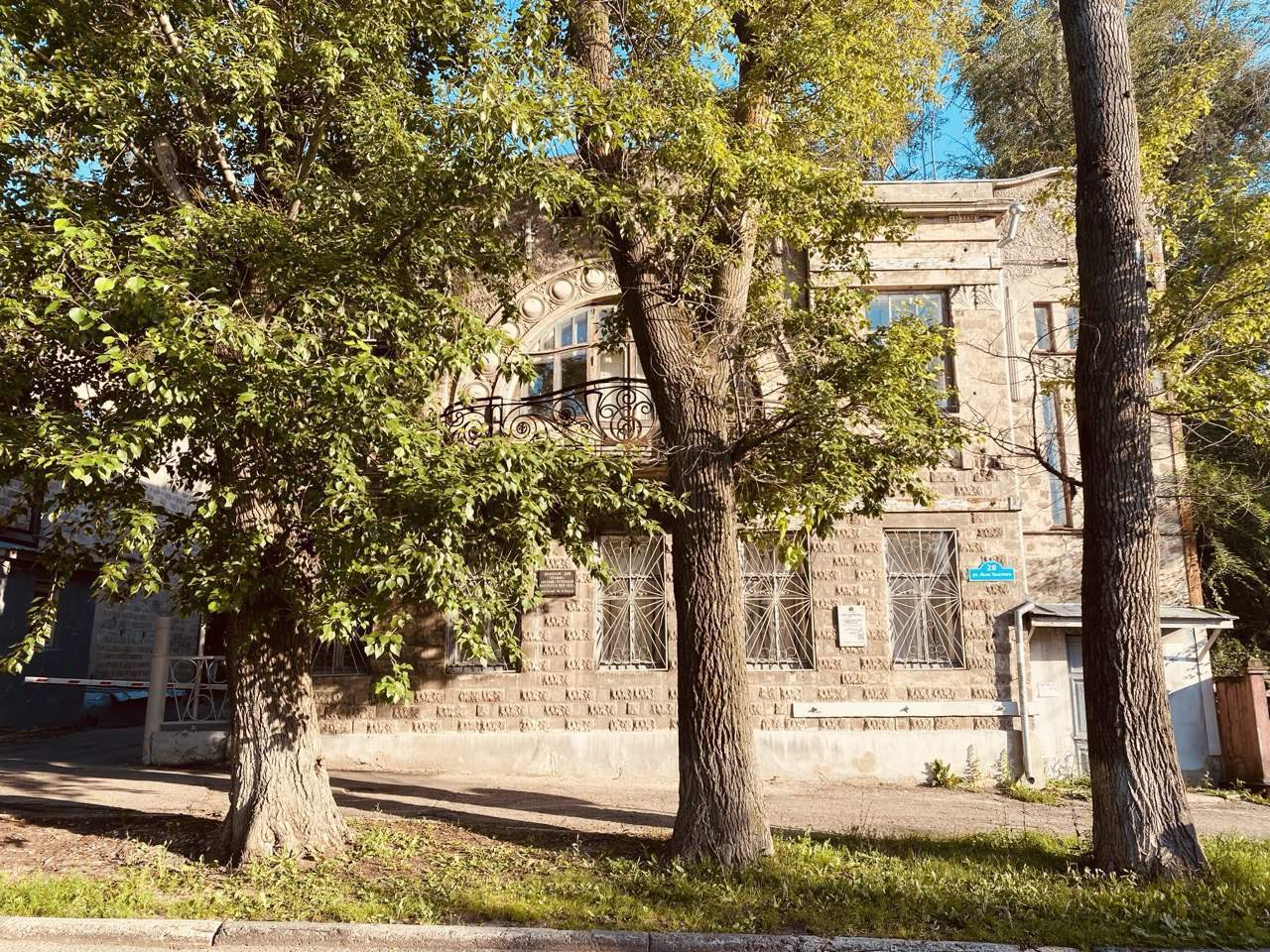 Продам помещение свободного назначения 494.9 м.кв.