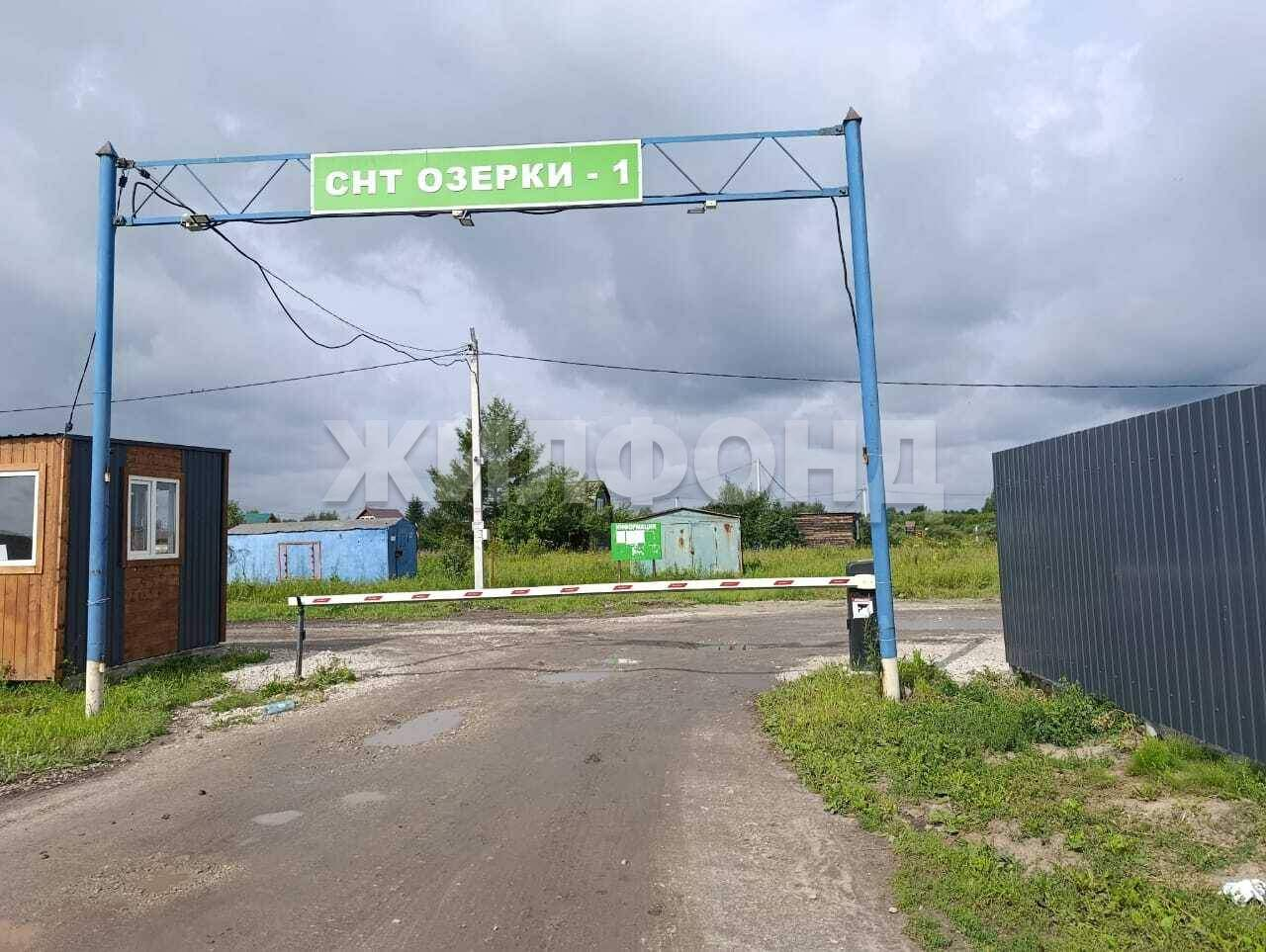 Продам земельный участок 1075 м.кв.
