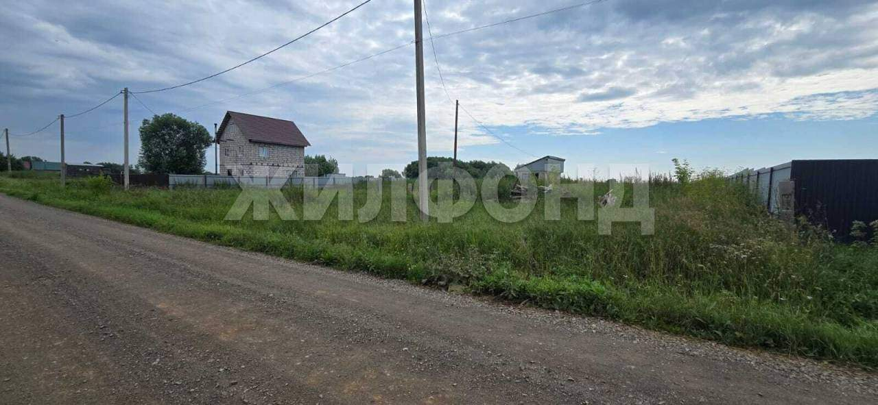 Продам земельный участок 1500 м.кв.