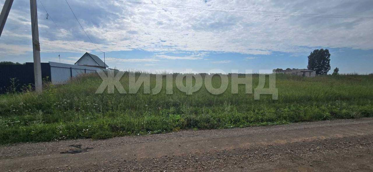 Продам земельный участок 1500 м.кв.