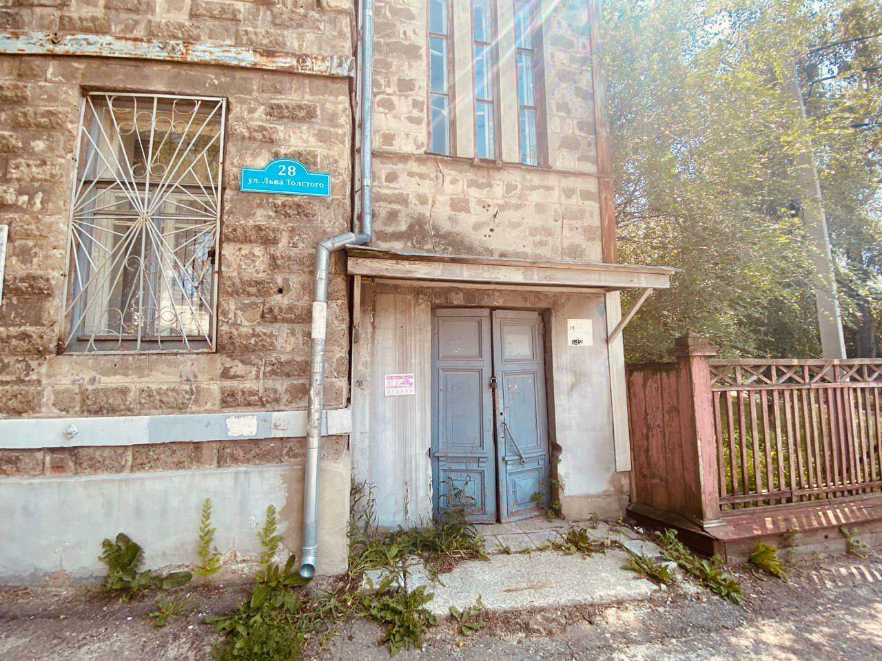 Продам помещение свободного назначения 494.9 м.кв.