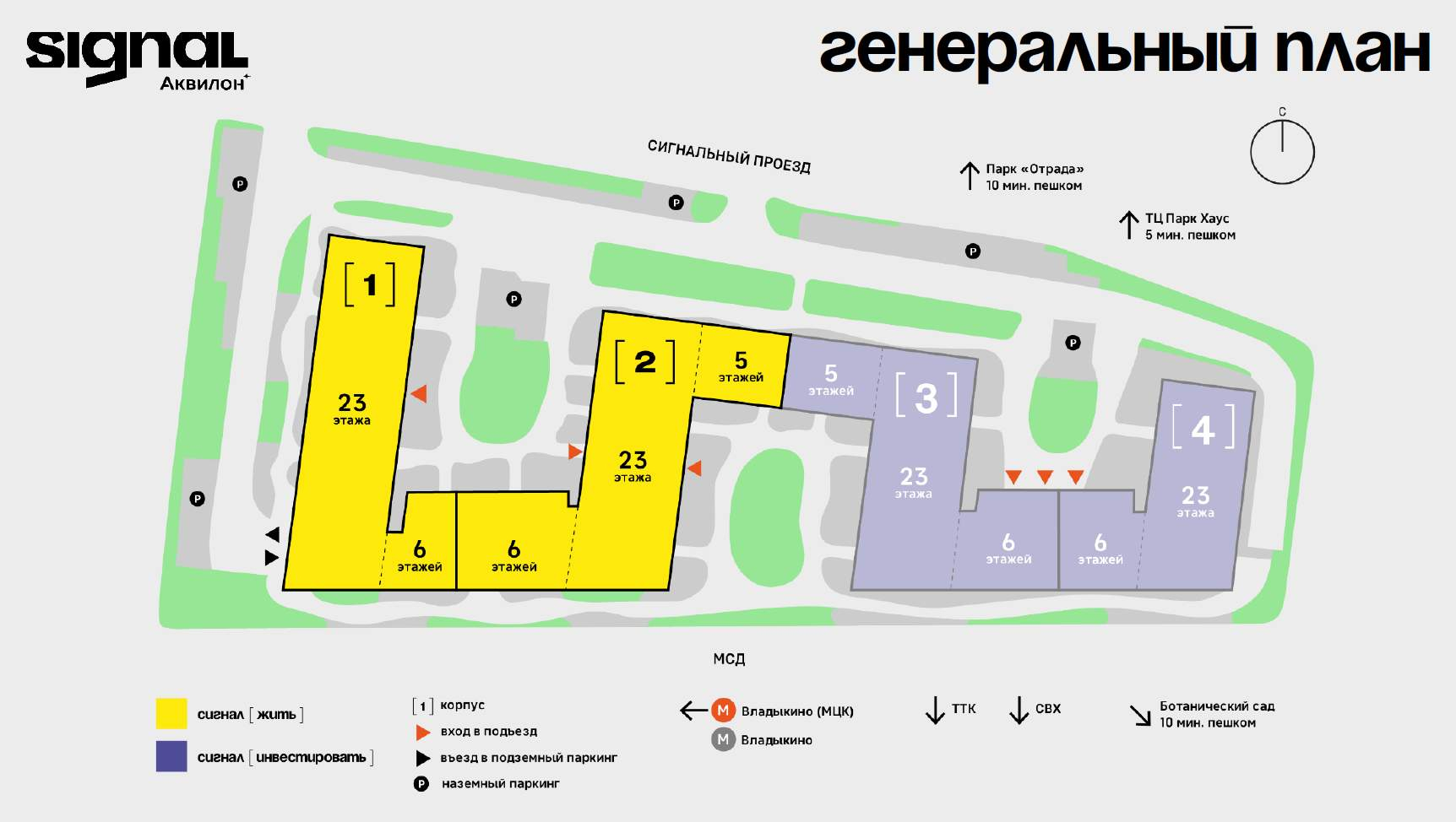 Продам помещение свободного назначения 57.1 м.кв.