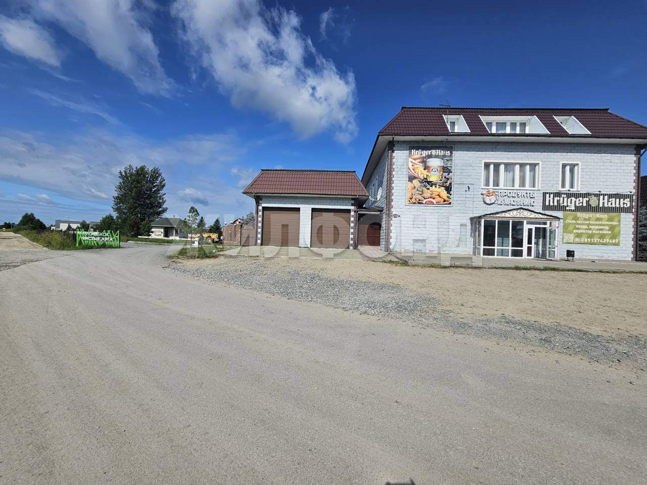 Продам земельный участок 1125 м.кв.