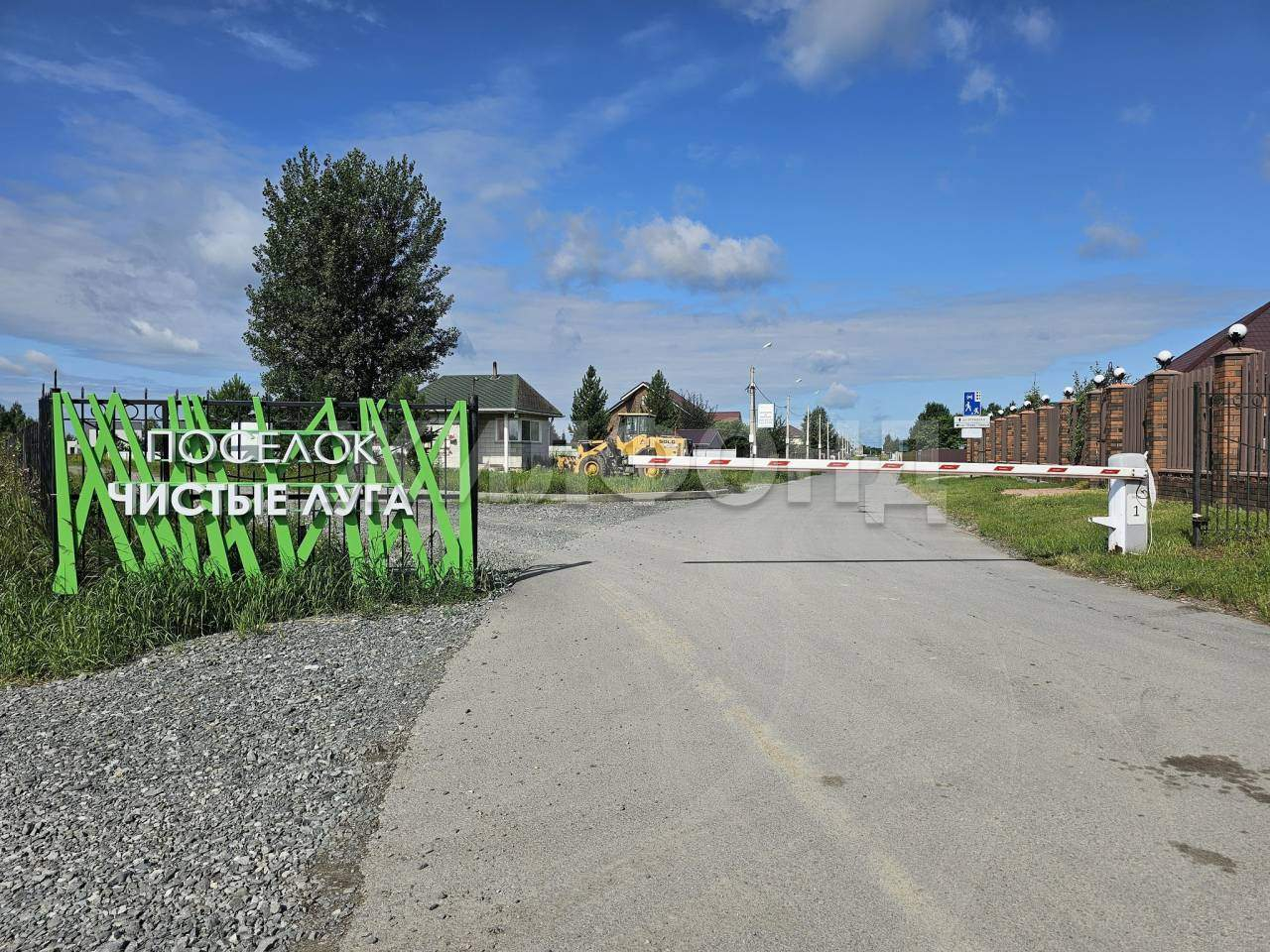 Продам земельный участок 1125 м.кв.