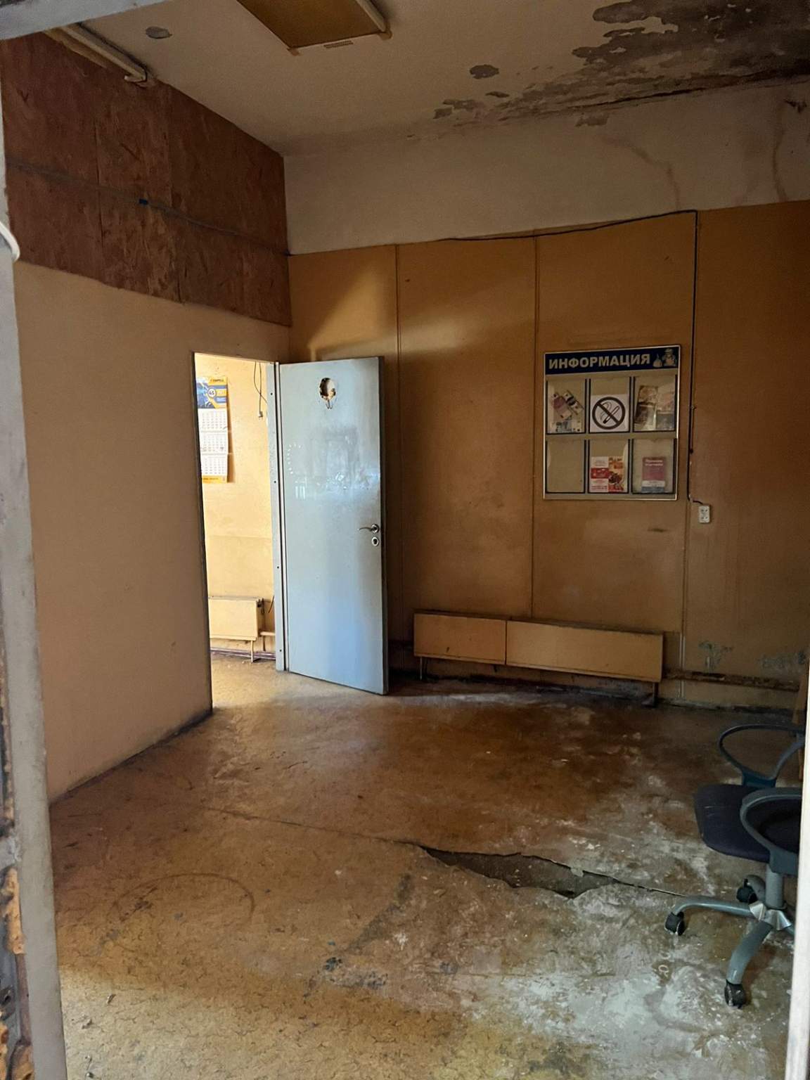 Сдам в аренду помещение свободного назначения 30 м.кв.