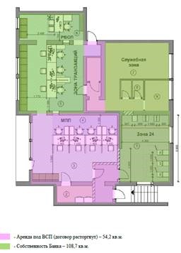 Продам помещение свободного назначения 108.7 м.кв.