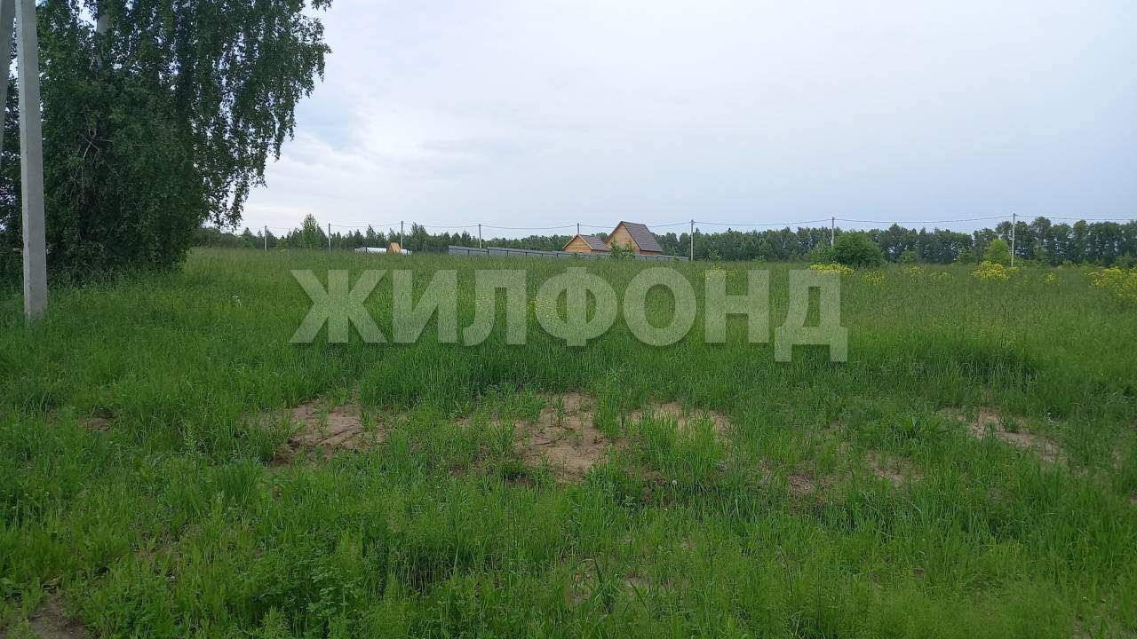 Продам земельный участок 998 м.кв.
