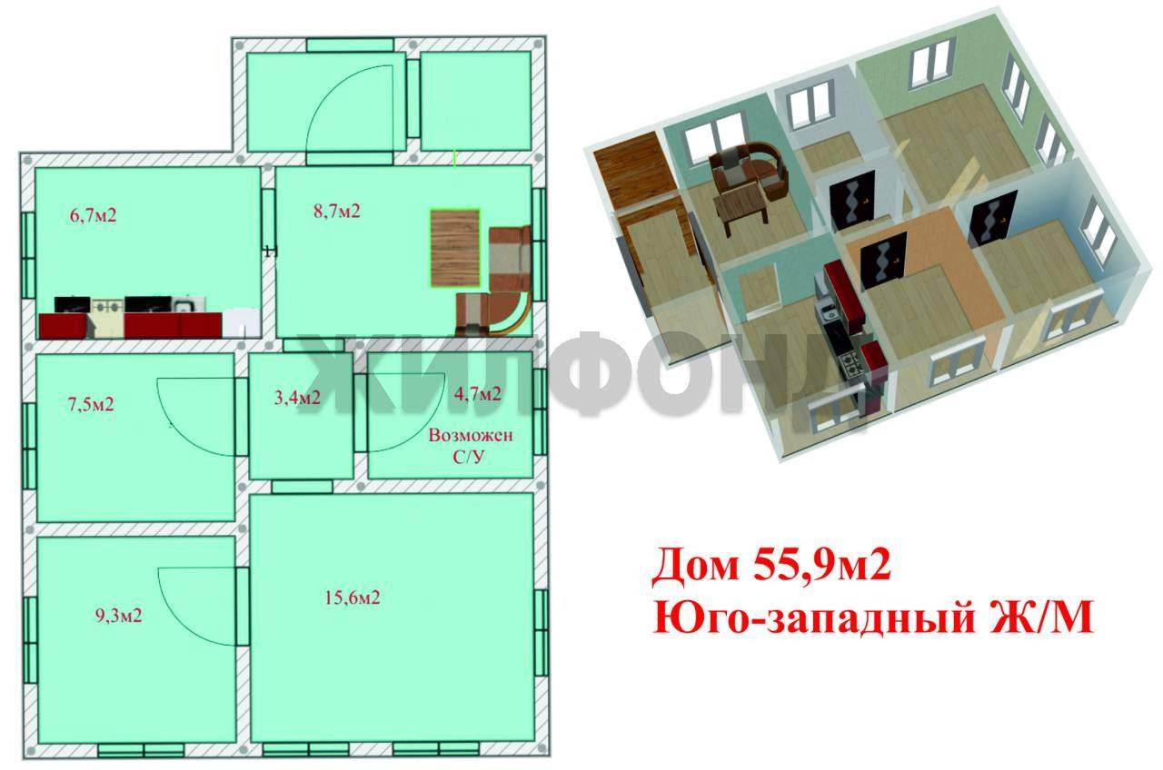 Продам земельный участок 570 м.кв.