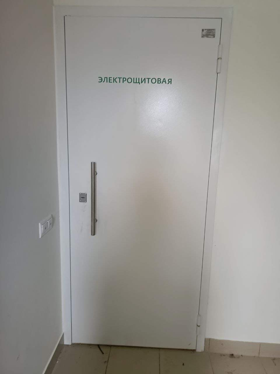 Сдам в аренду офис 79.8 м.кв.