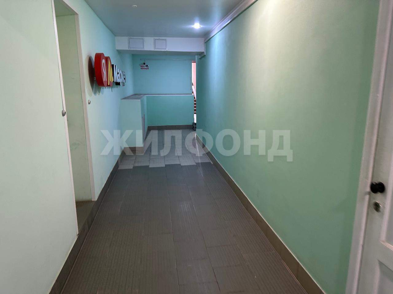Продам офис 11 м.кв.