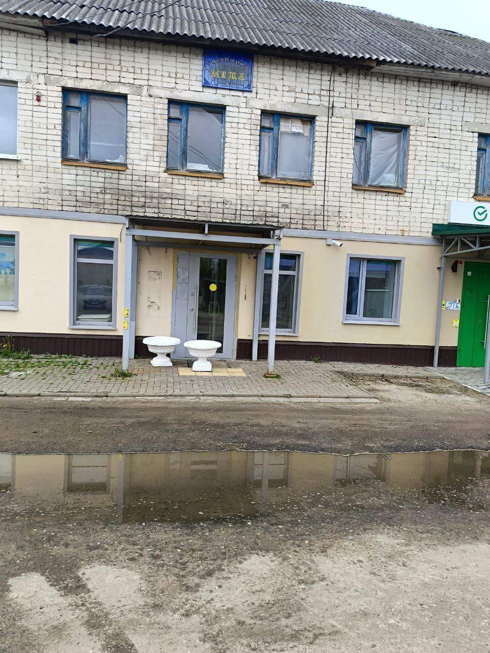 Сдам в аренду офис 79.8 м.кв.
