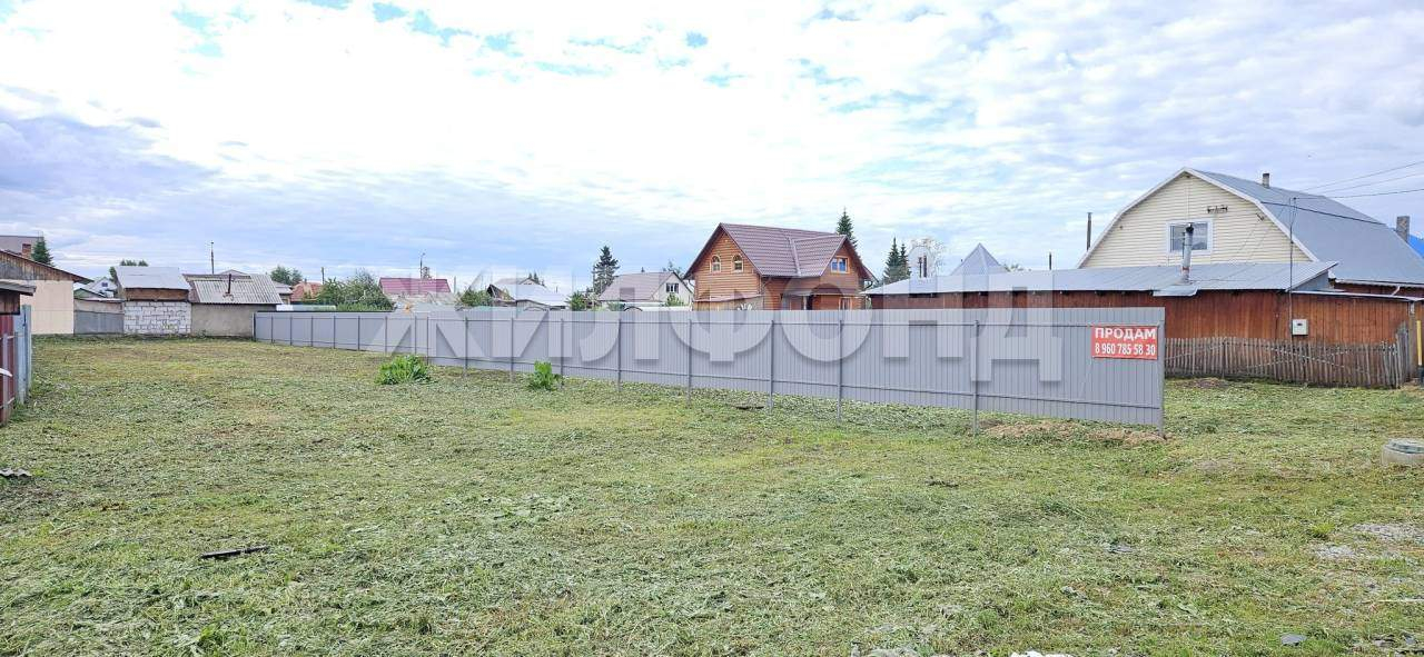 Продам земельный участок 694 м.кв.