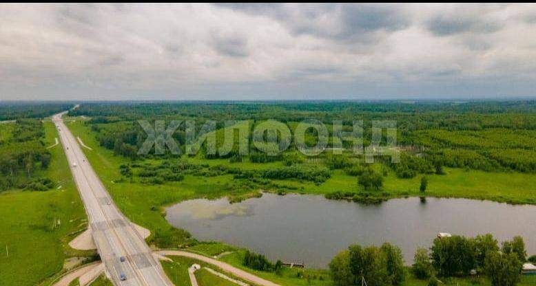Продам земельный участок 1277 м.кв.