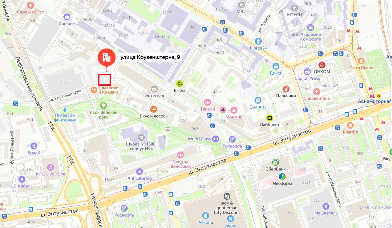Сдам в аренду помещение свободного назначения 170.7 м.кв.