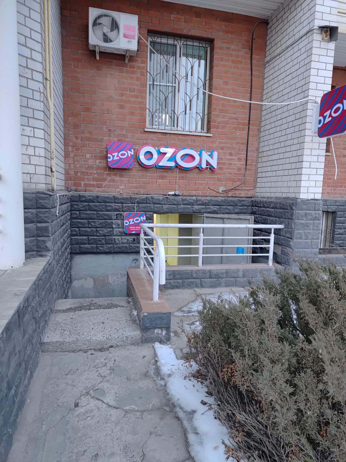 Сдам в аренду офис 60.6 м.кв.
