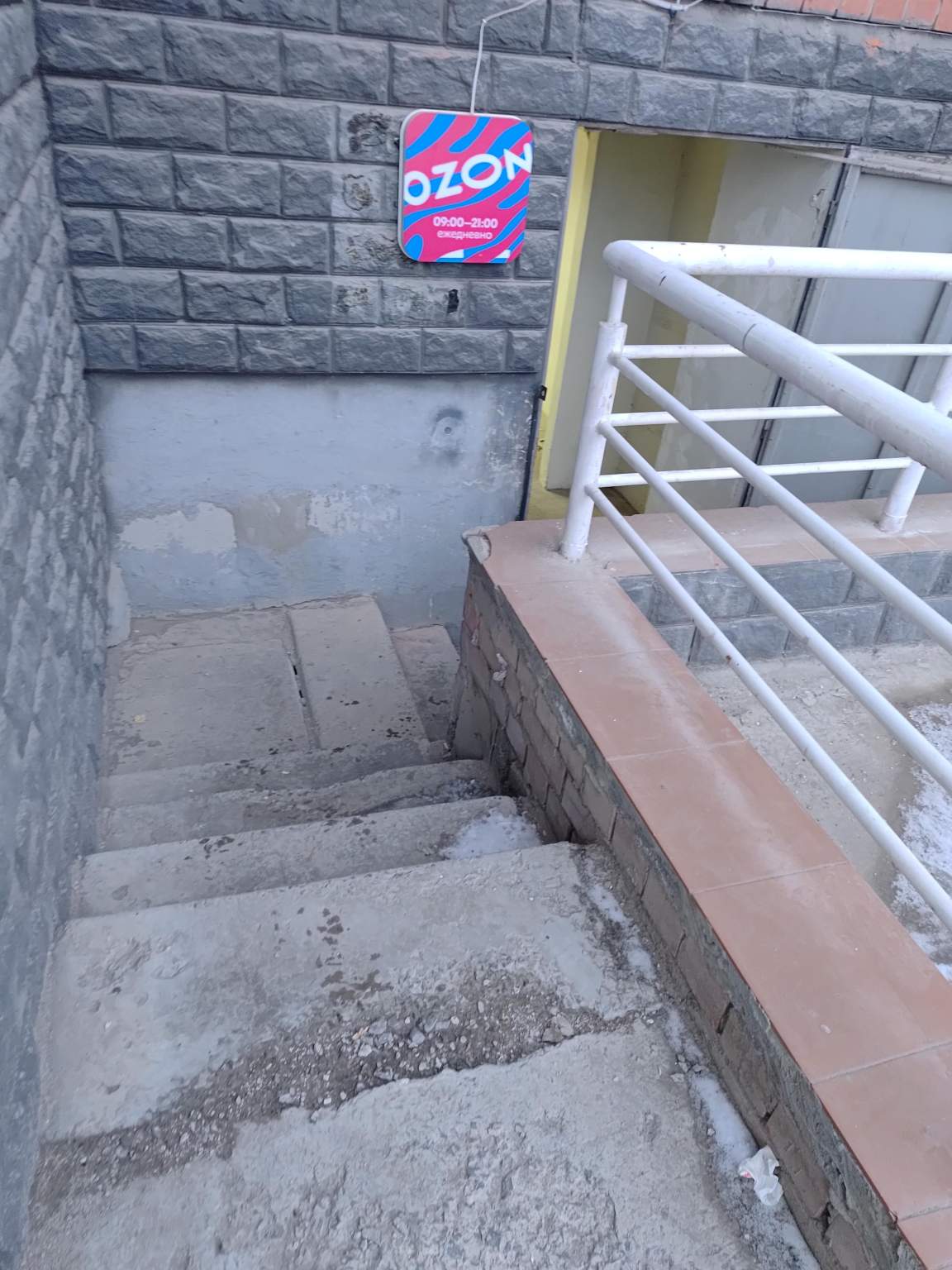Сдам в аренду офис 60.6 м.кв.