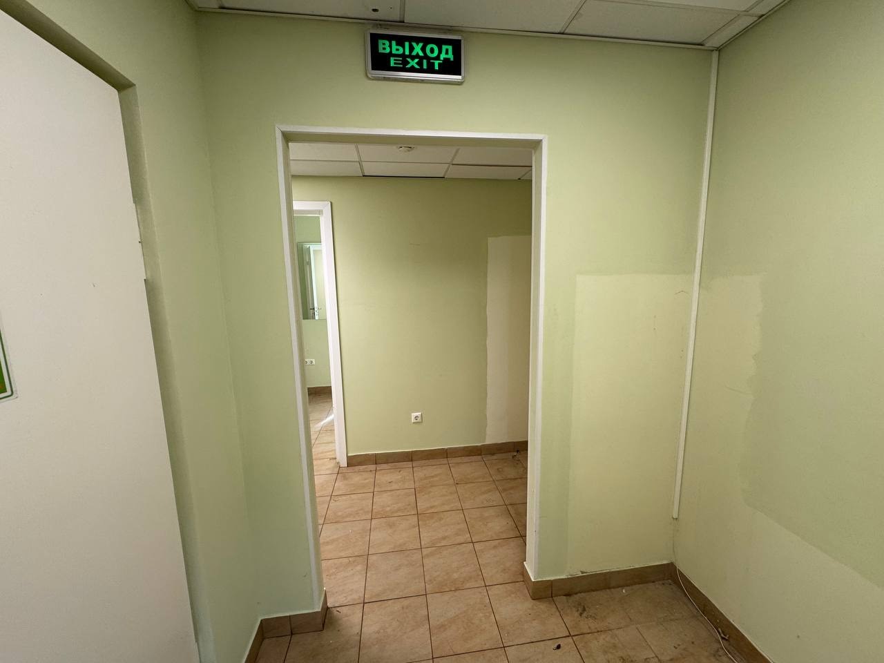 test