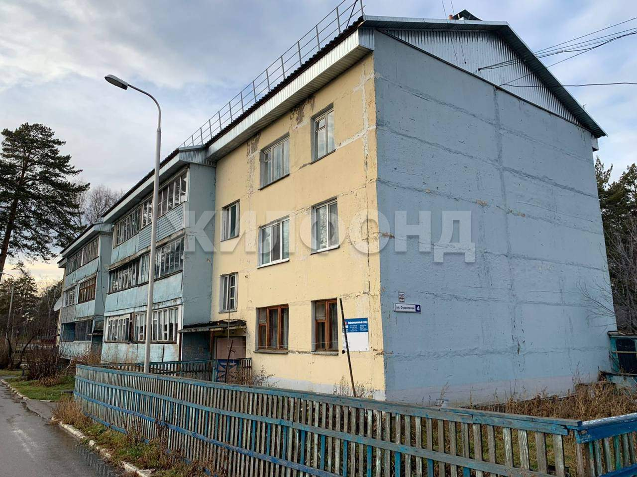 Квартира на продажу в ЗАТО Сибирском, 1 фото №16