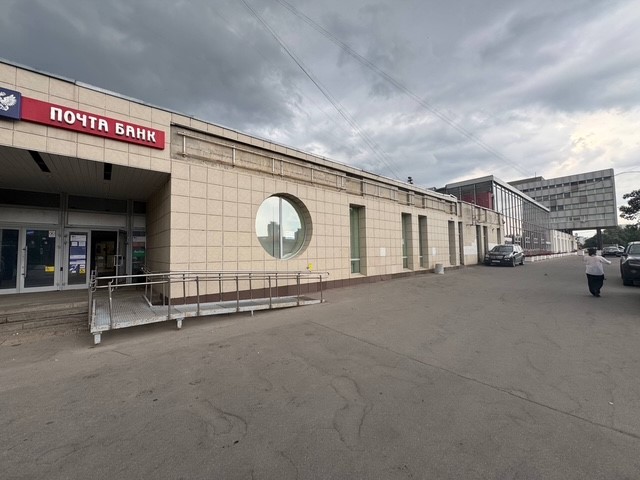 Продам помещение свободного назначения 195 м.кв.