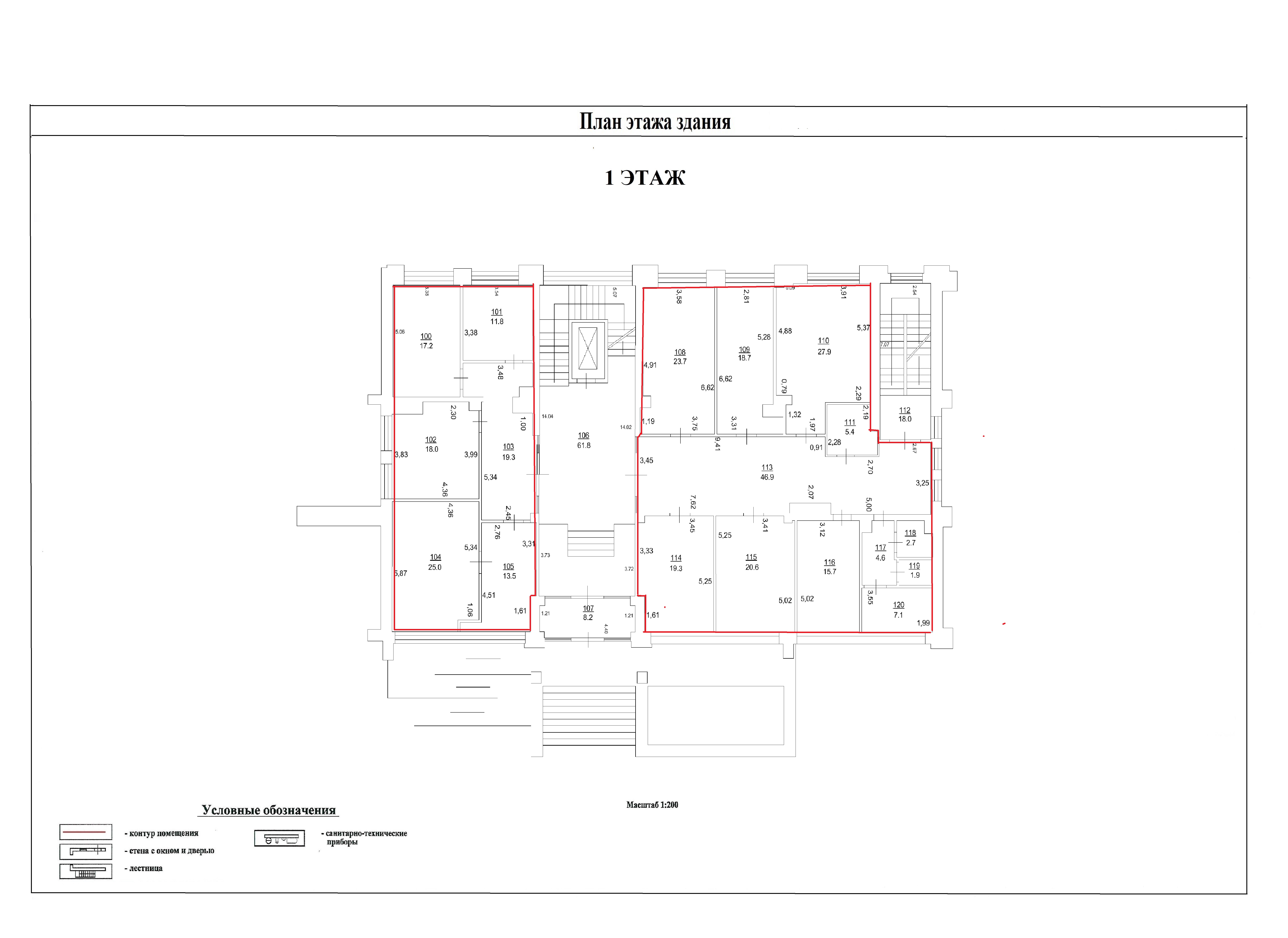 Продам торговое помещение 2863.2 м.кв.