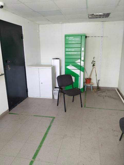 Сдам в аренду офис 30.2 м.кв.
