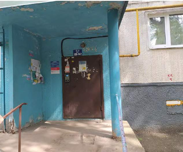 Продам офис 12.9 м.кв.
