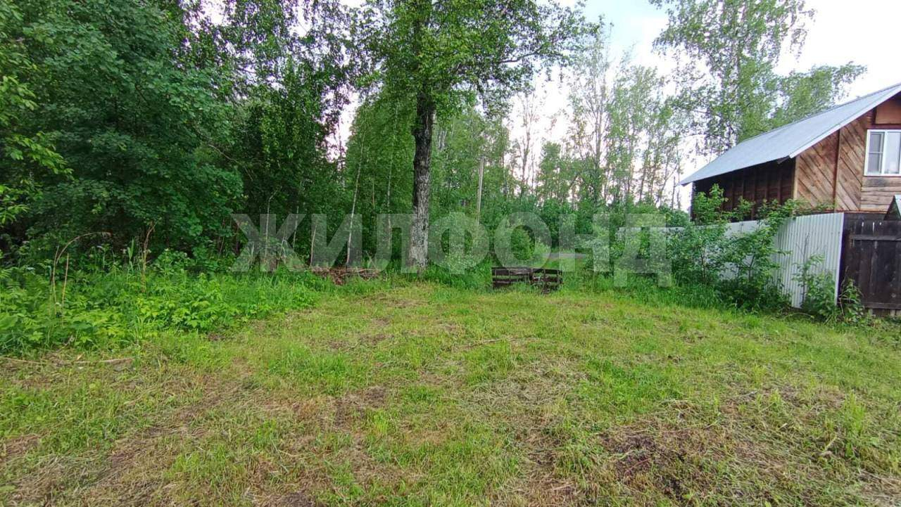 Продам земельный участок 1181 м.кв.