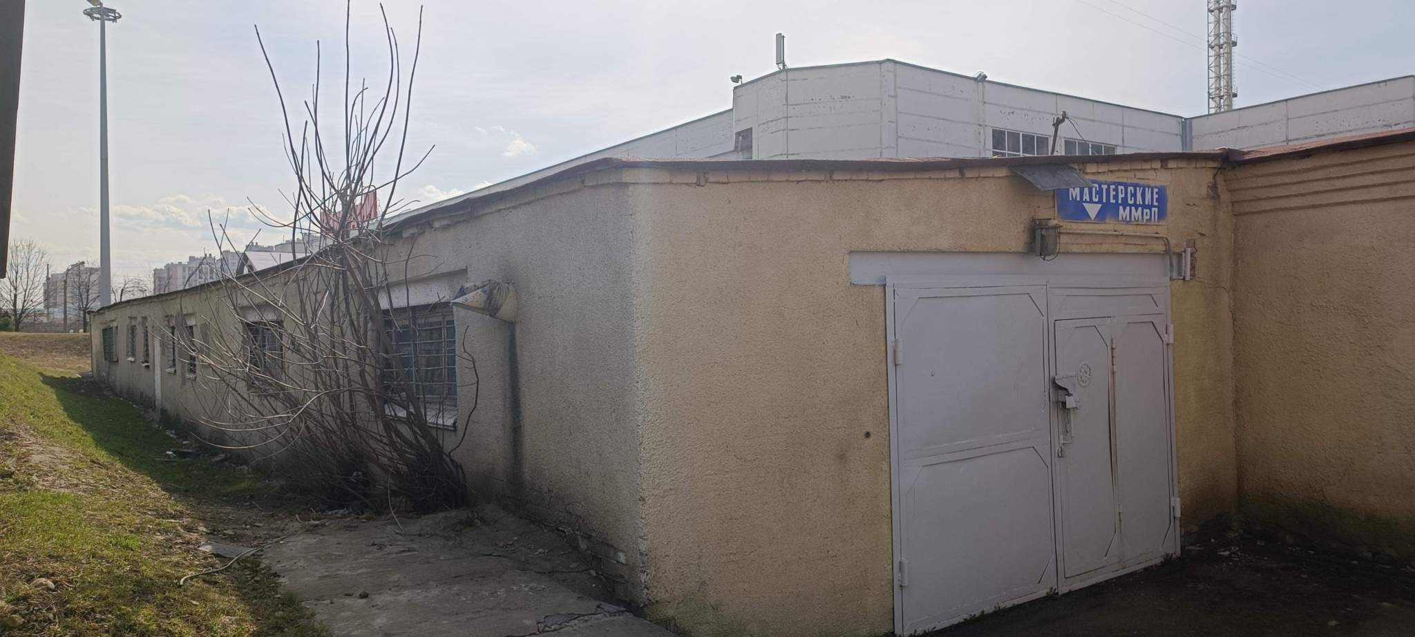 Продам офис 176 м.кв.