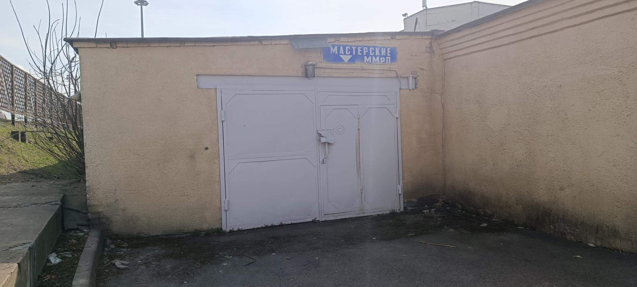Продам офис 176 м.кв.