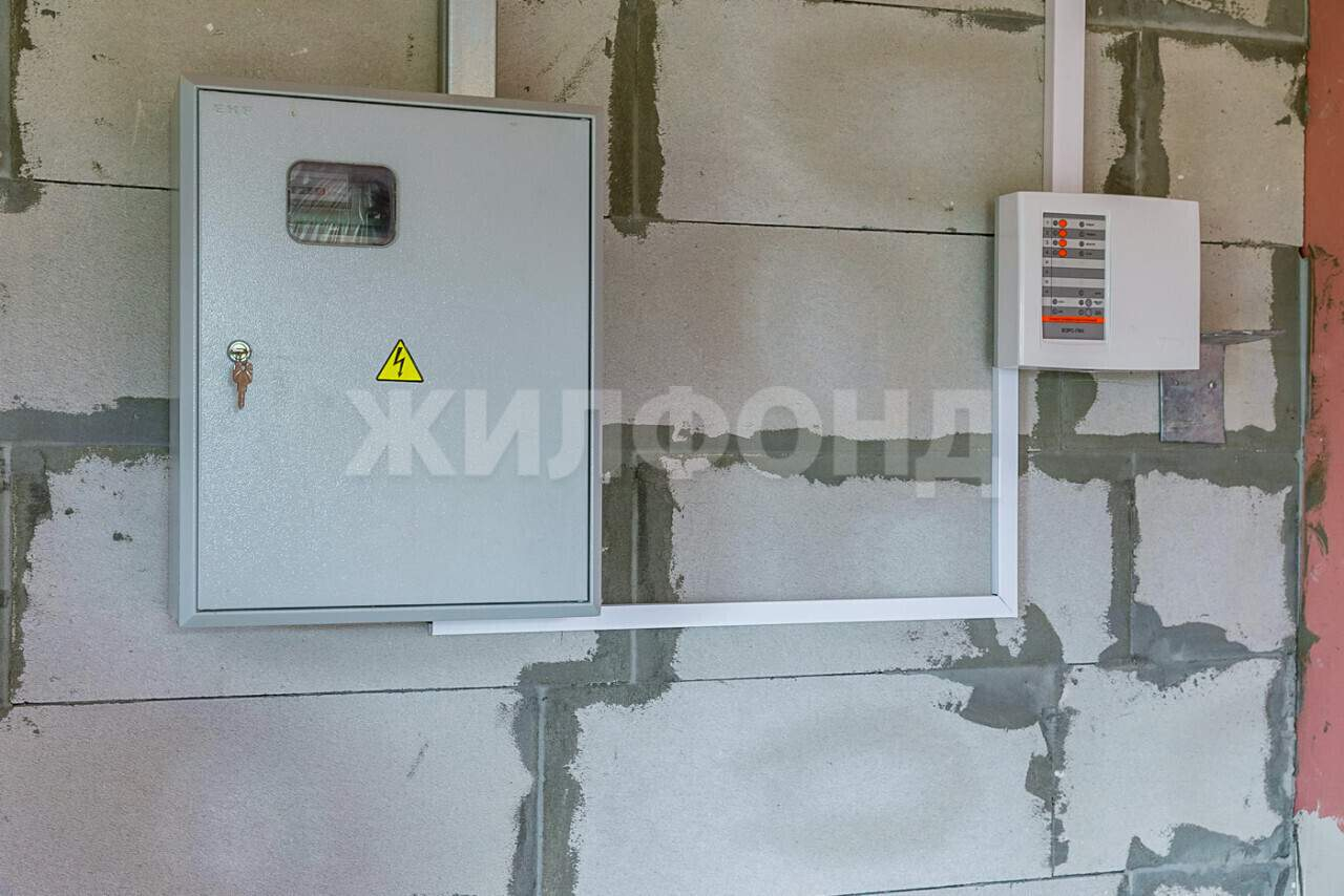 Продам помещение свободного назначения 61 м.кв.