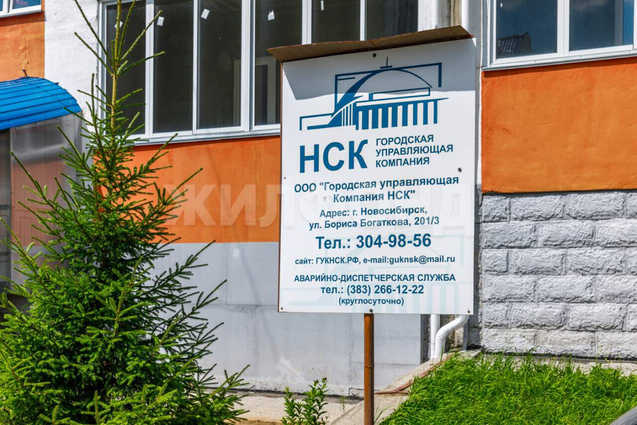 Продам помещение свободного назначения 60 м.кв.