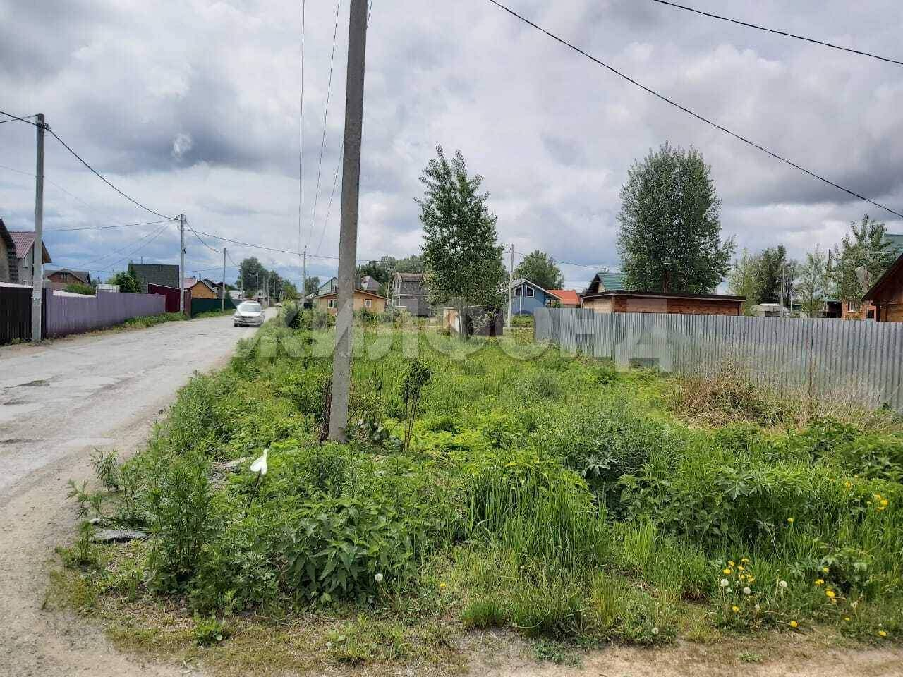Продам земельный участок 548 м.кв.