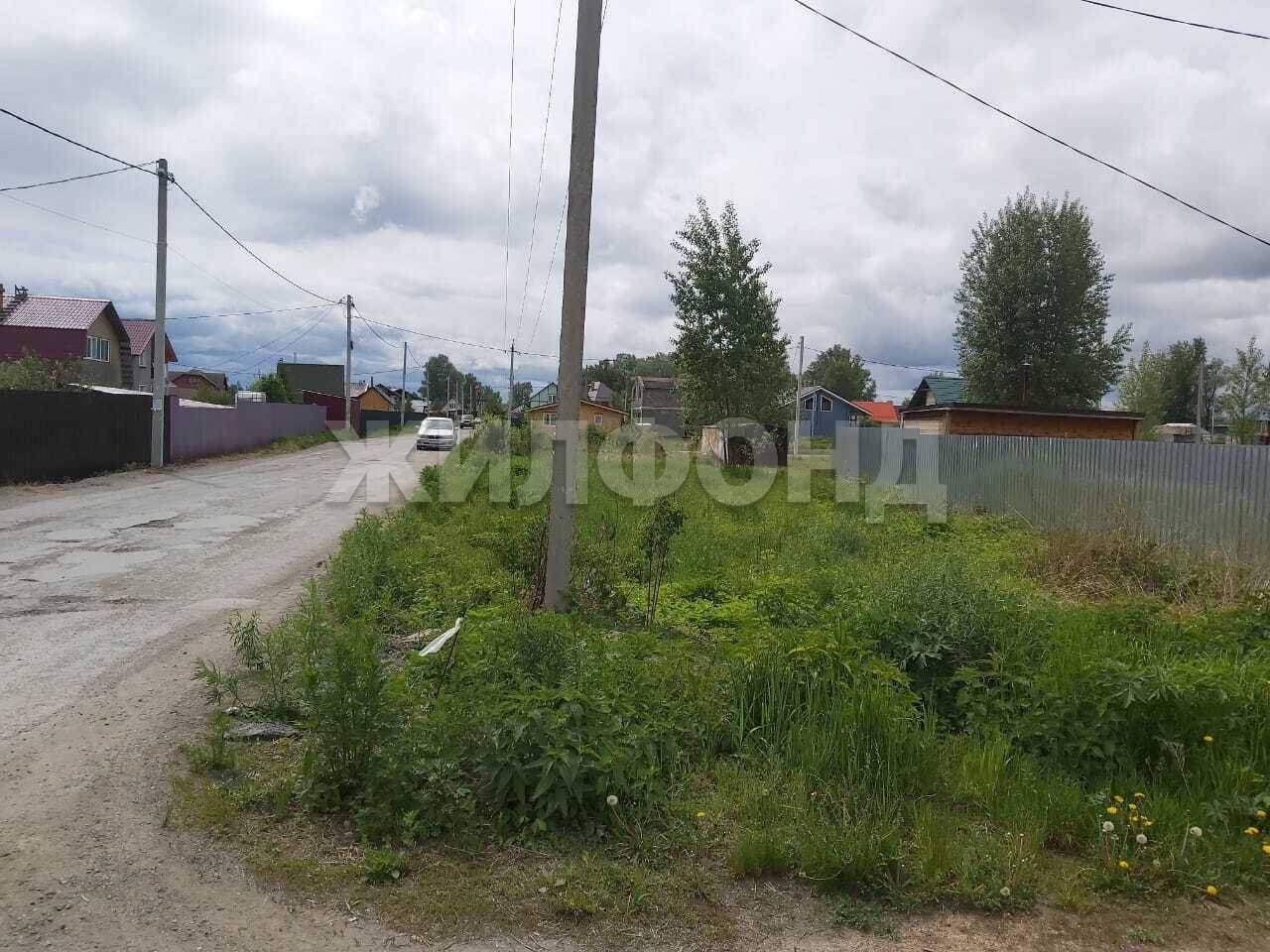 Продам земельный участок 548 м.кв.