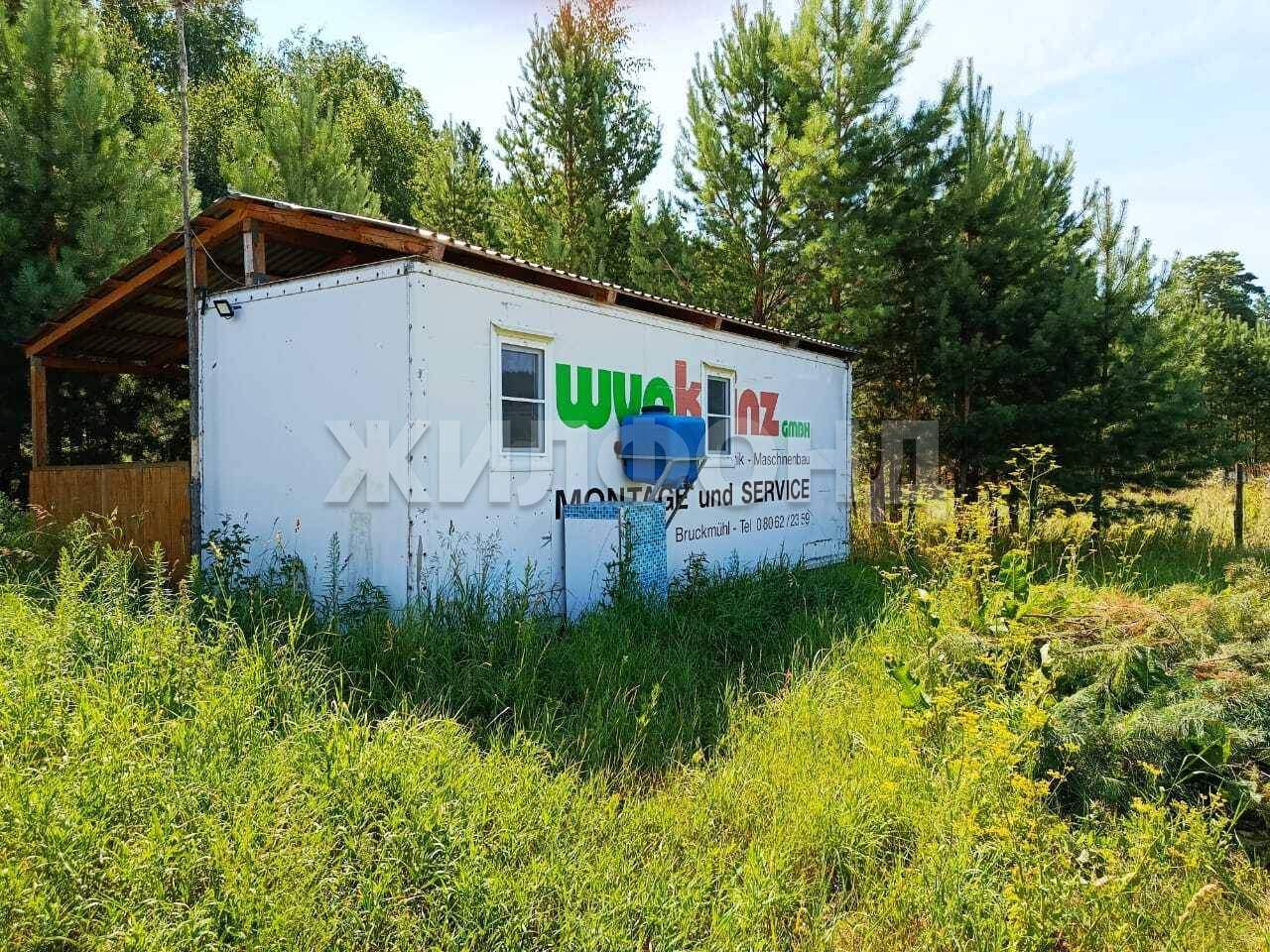Продам земельный участок 900 м.кв.