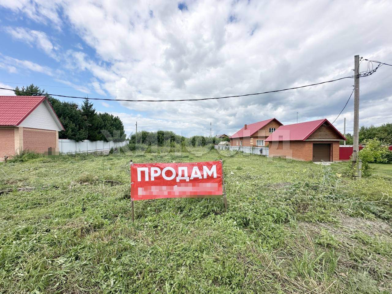 Продам земельный участок 1084 м.кв.