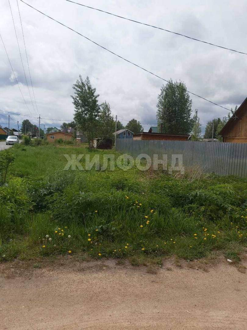 Продам земельный участок 548 м.кв.