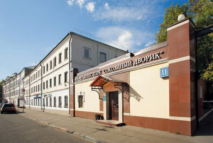 Сдам в аренду офис 49 м.кв.