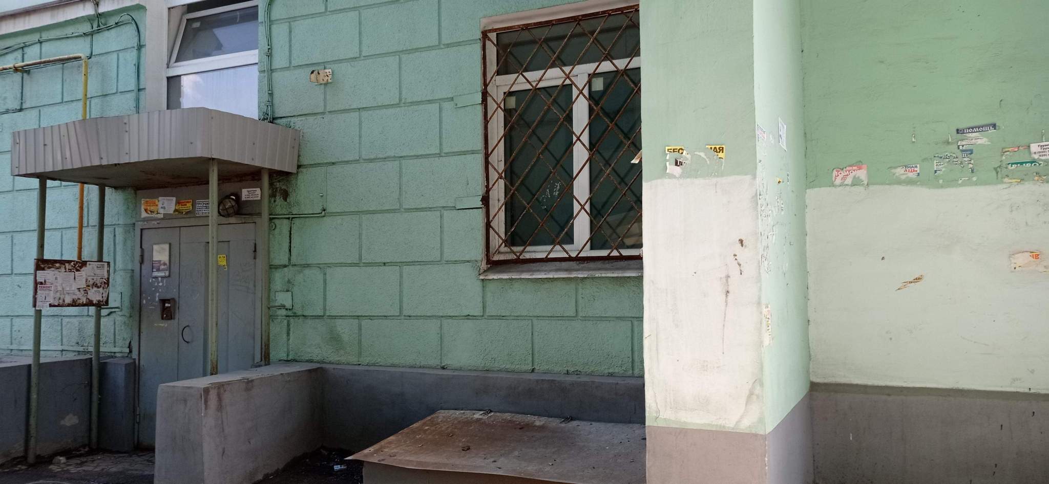 Продам офис 58.2 м.кв.