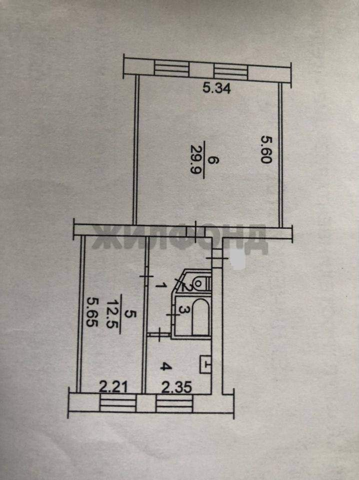 Квартира на продажу в Томске, Демьяна Бедного улица, 24 фото №11