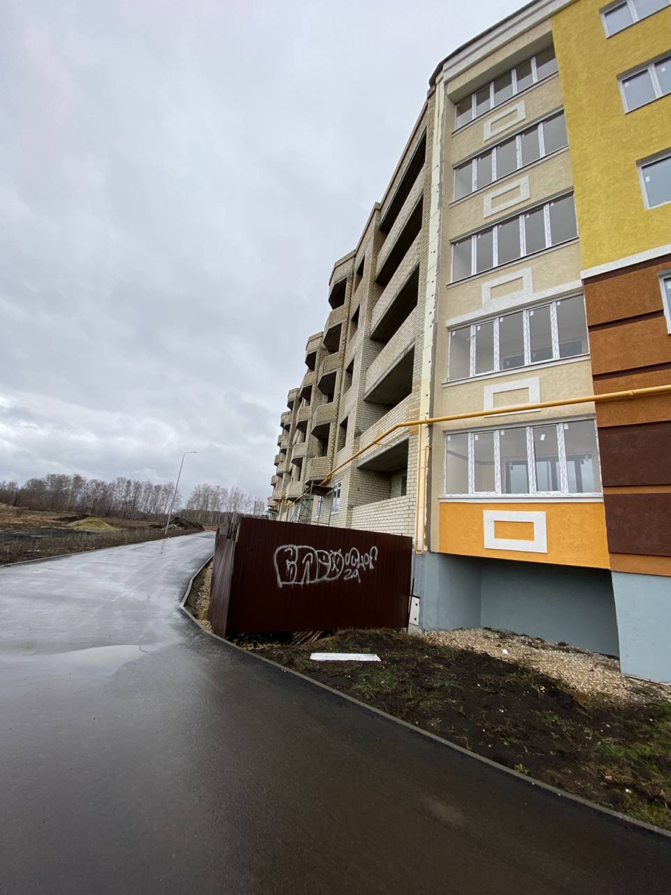 Продам помещение свободного назначения 13761.1 м.кв.