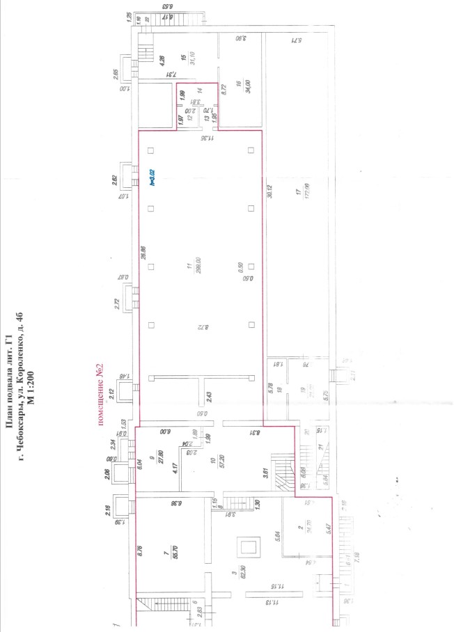Продам помещение свободного назначения 3366.7 м.кв.