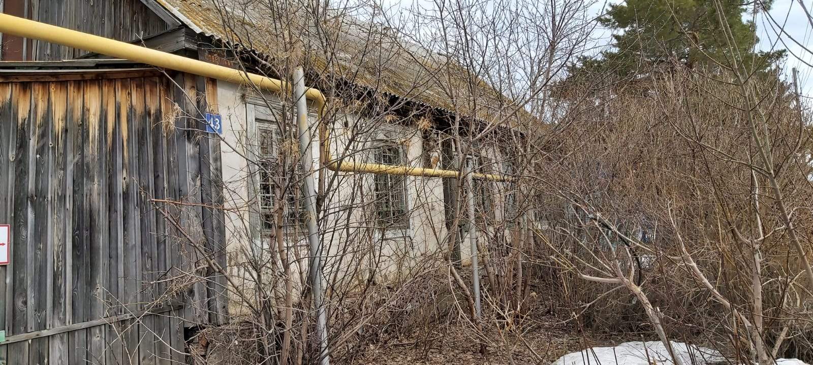 Продам торговое помещение 71.2 м.кв.