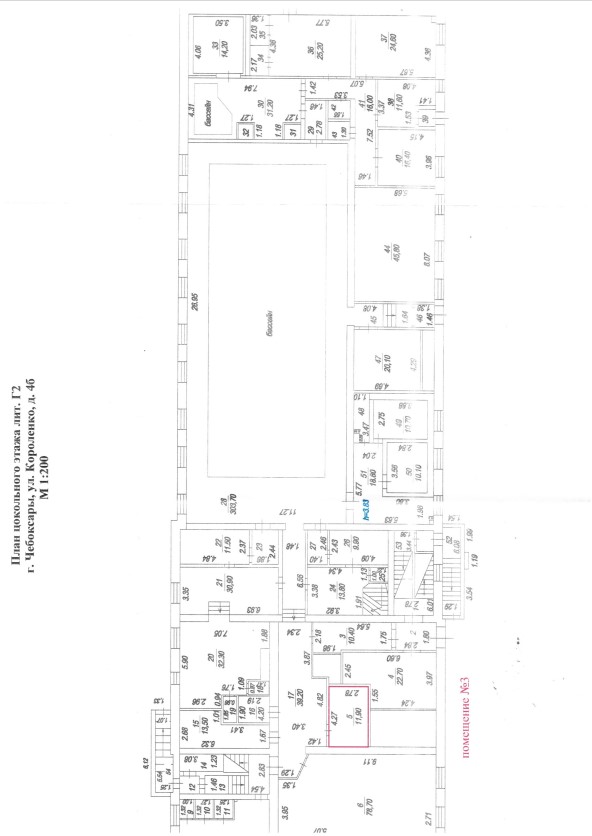 Продам помещение свободного назначения 3366.7 м.кв.