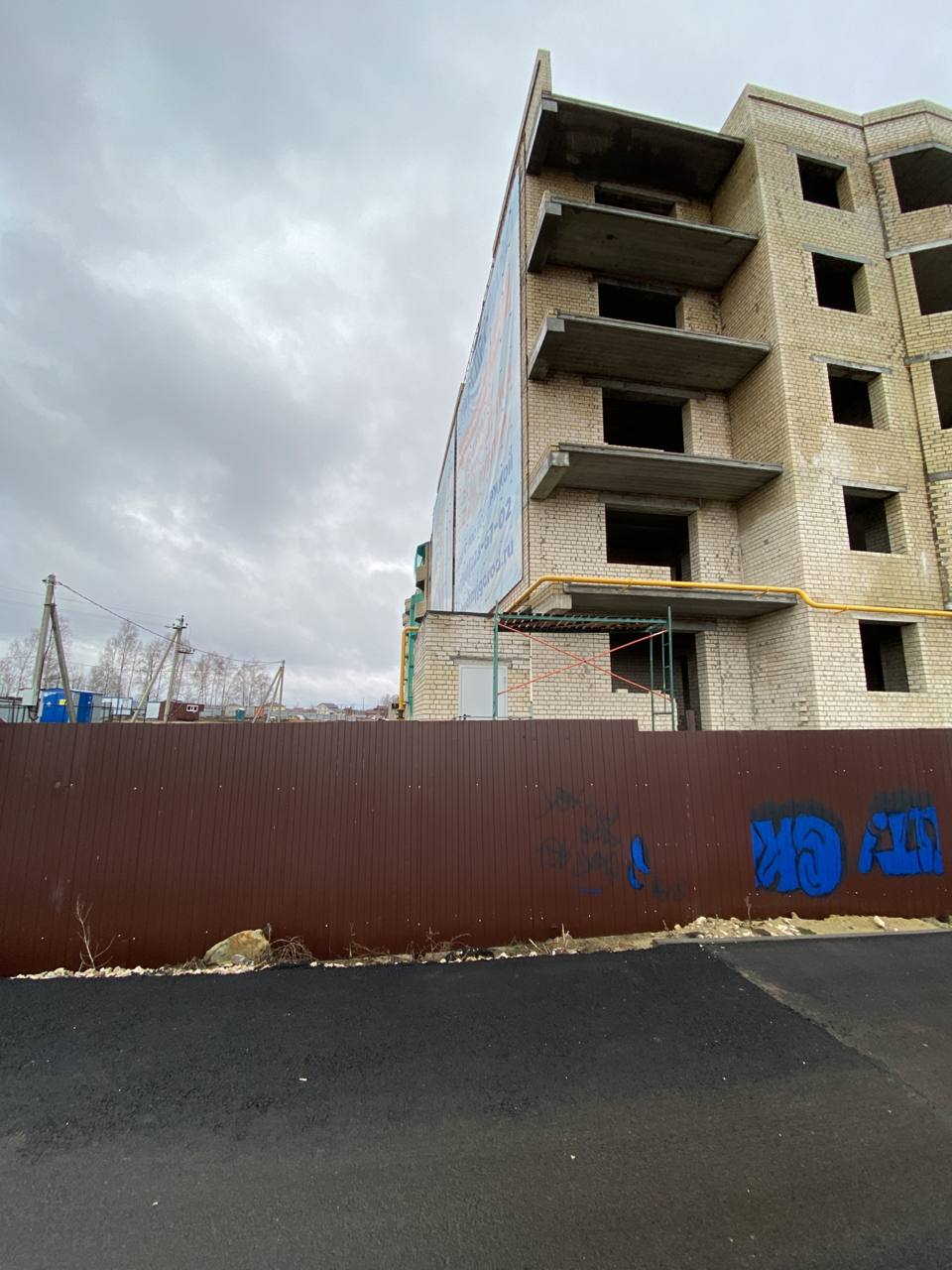 Продам помещение свободного назначения 13761.1 м.кв.