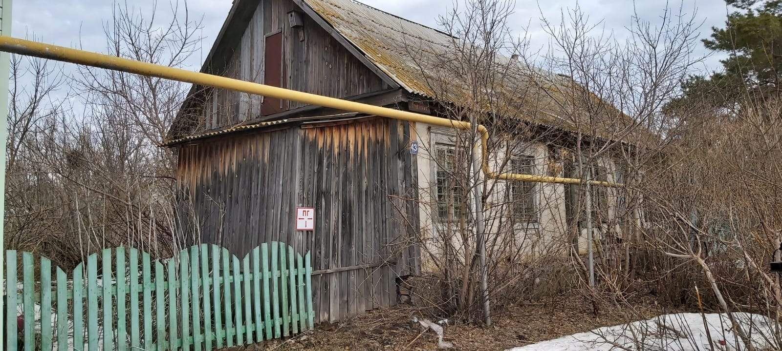 Продам торговое помещение 71.2 м.кв.