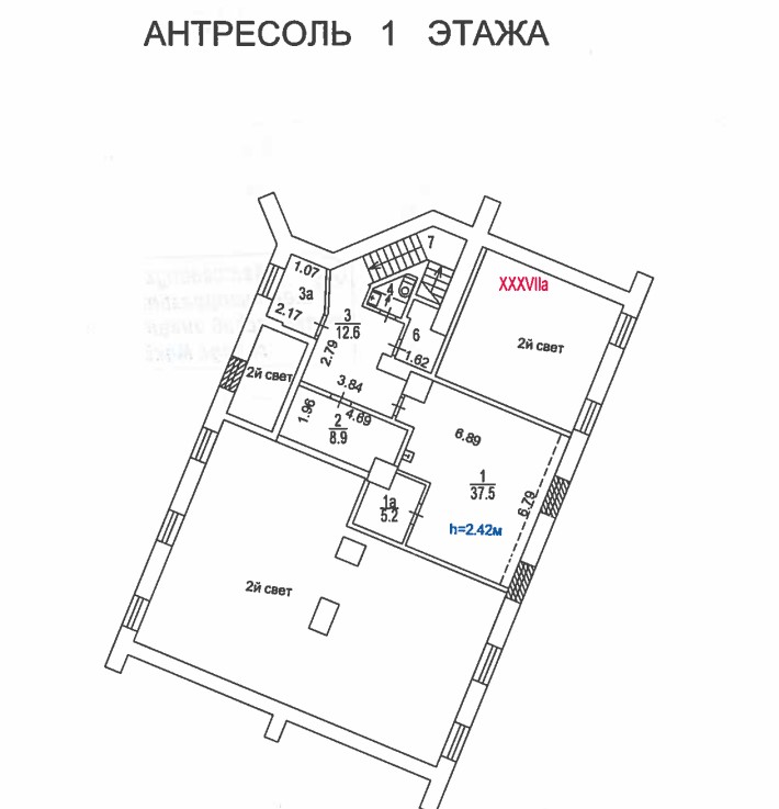 Продам помещение свободного назначения 314.2 м.кв.