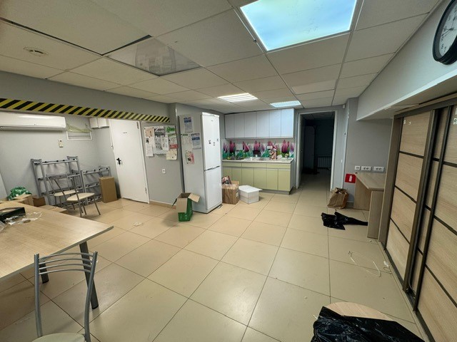test