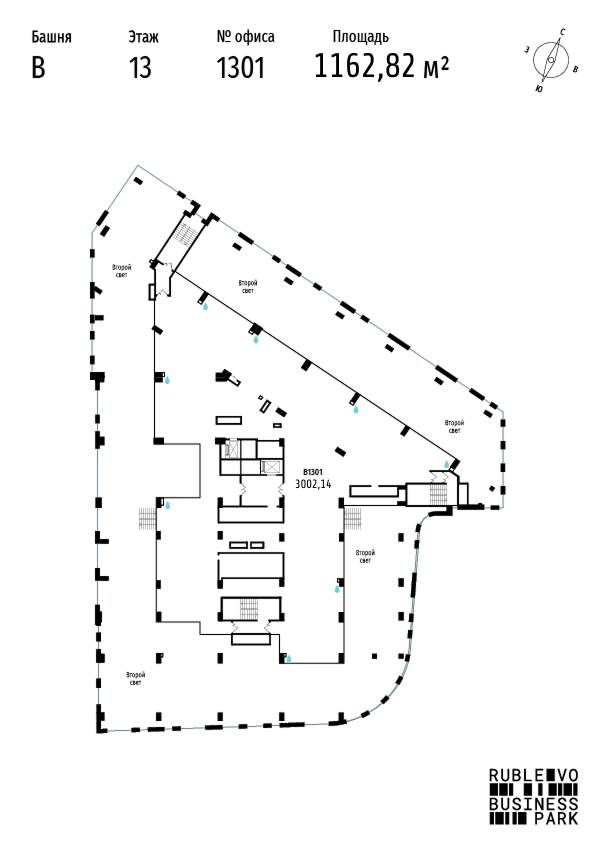 Продам офис 1160.8 м.кв.